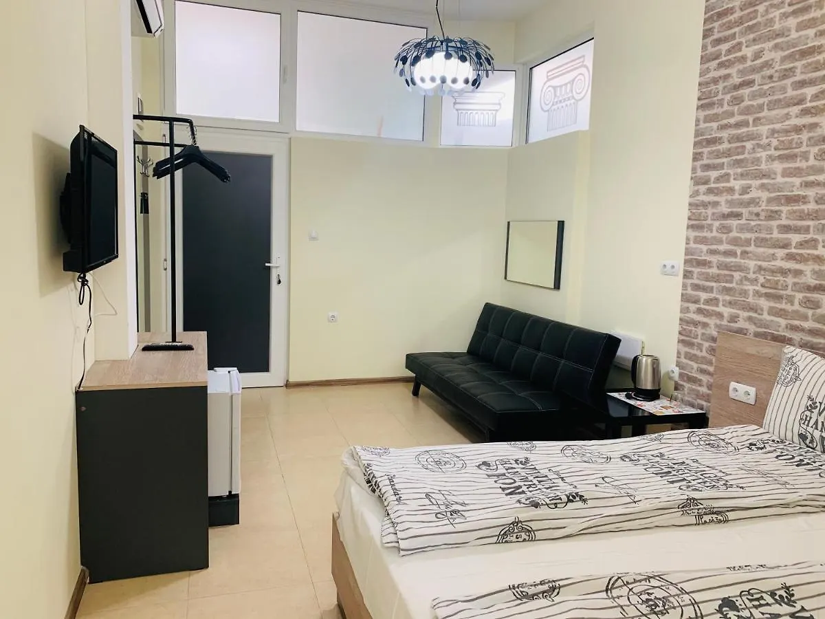 Agora Studios Plovdiv Guest house